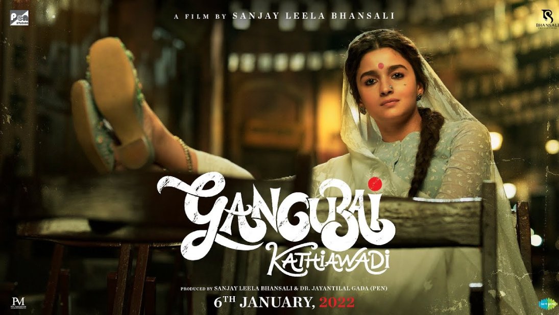 Alia Bhatt starrer movie ‘Gangubai Kathiawadi’ will grace the cinema on 25 February: announced the makers