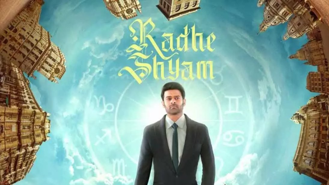 Finally ! Radhe Shyam’s release date is announced. The movie will hit the cinemas in March