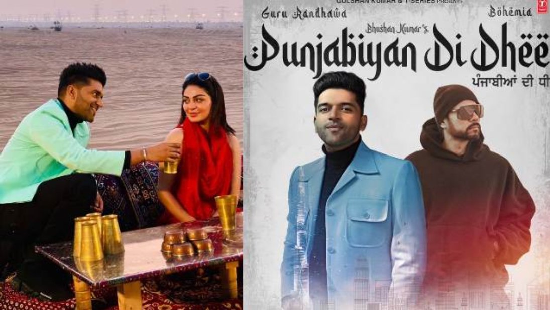 Guru Randhawa groovy track ‘Punjabiyan Di Dhee’ featuring Neeru Bajwa will out today…Finally, the wait is over