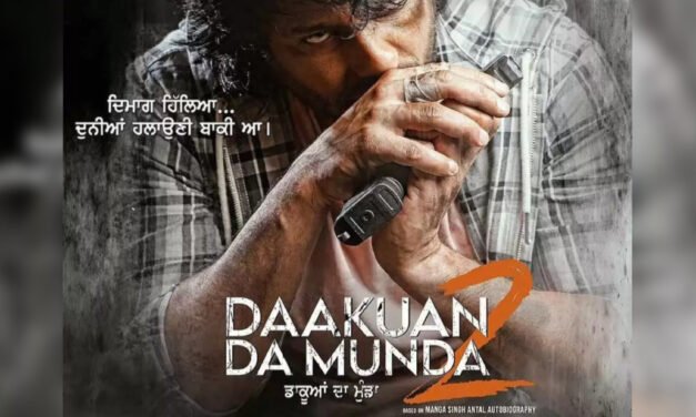 On 27 May 2022 : There will be a face to face battle between Dakuaan da munda 2 and PR