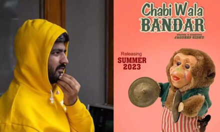 Writer-Director Jagdeep Sidhu shared the quirky poster of his upcoming movie ,’Chabi Wala Bandar’.