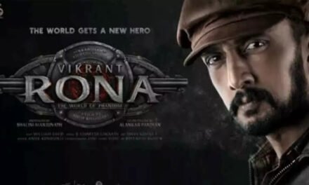 Sudeep’s Vikrant Rona: WORLD GETS A NEW HERO