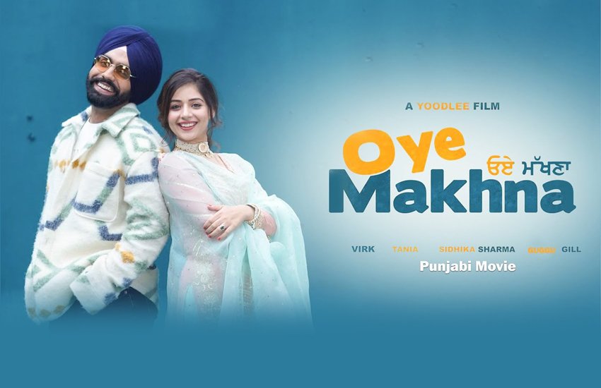 Ammy virk’s another movie “Oye Makhna” postponed for release