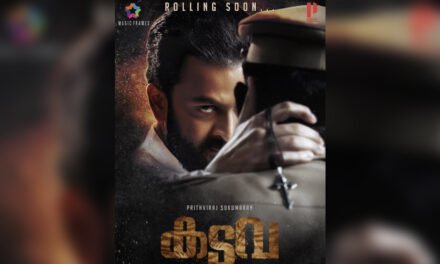 New on Amazon Prime Video: Prithviraj Sukumaran’s ‘Kaduva’ to ‘Crash Course’, 14 new movies and shows releasing in August 2022 to binge-watch