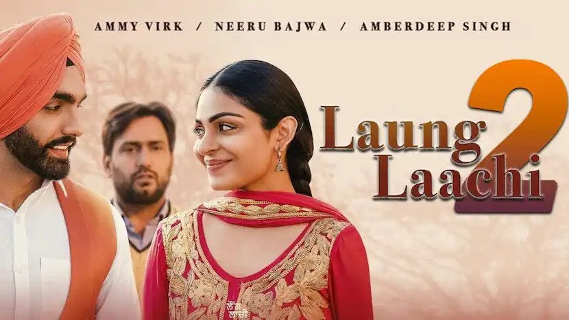 Laung Laachi 2 : All Set to Be on The Screens Tomorrow