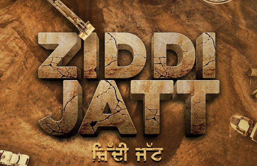 Ziddi Jatt releasing on 2nd September