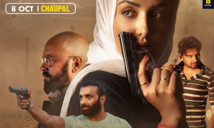 Lanka Releasing on Chaupal on 8th October :
