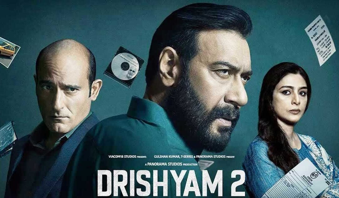 Can we say that Bollywood’s ache din are back with DRISHYAM 2