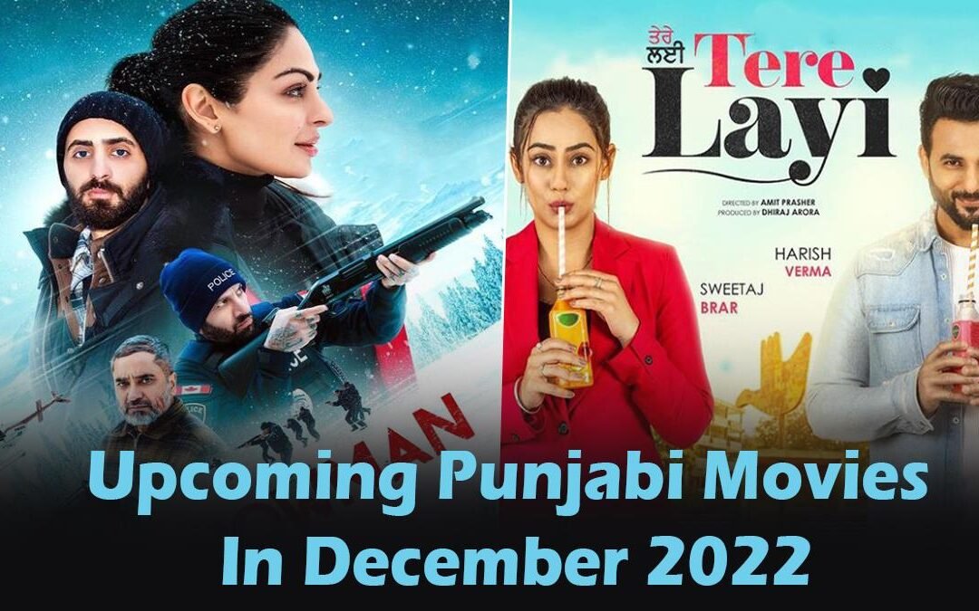 Punjabi Movies Releasing in December 2022