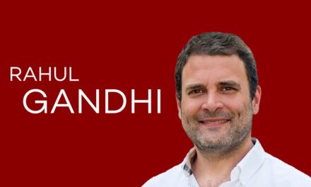 Rahul Gandhi Biography