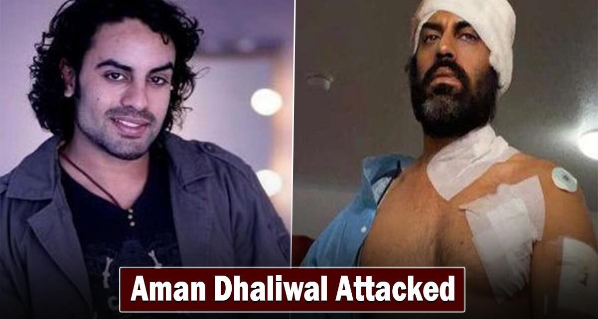 Punjabi Actor Aman Dhaliwal Attacked At A Gym In The US