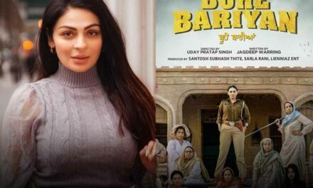 A Remarkable Women Empowerment Drive and Exclusive Movie Premiere – “Buhe Bariyan”