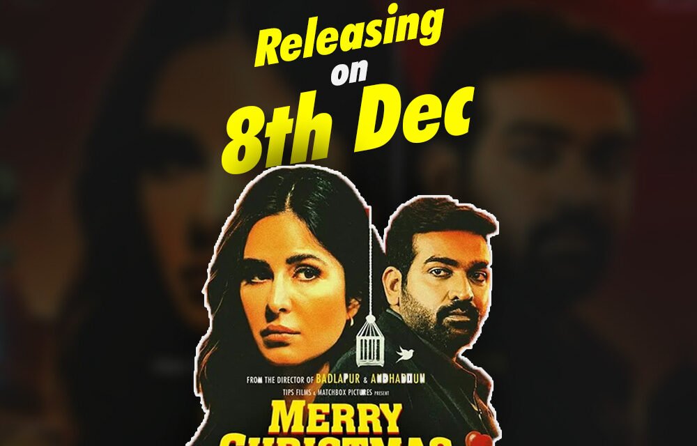 Merry Christmas- Hindi Movie: Katrina Kaif & Vijay Sethupathi