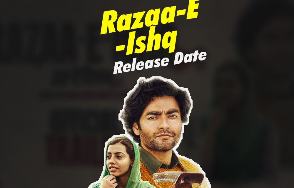 Razaa-E-Ishq Punjabi Movie