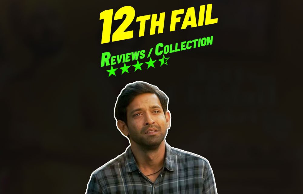 12th  fail the box office collect Rs 25 Cr