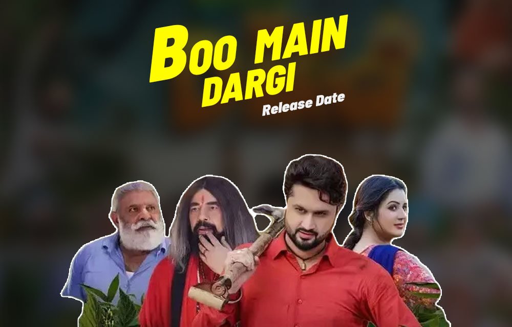 Boooo Main Dargi | New Punjabi movie 2024 | Roshan Prince