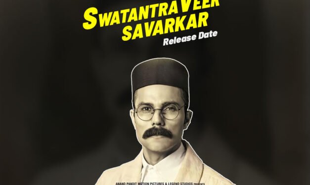 Swatantrya Veer Savarkar | New Hindi Movie | Randeep Hooda