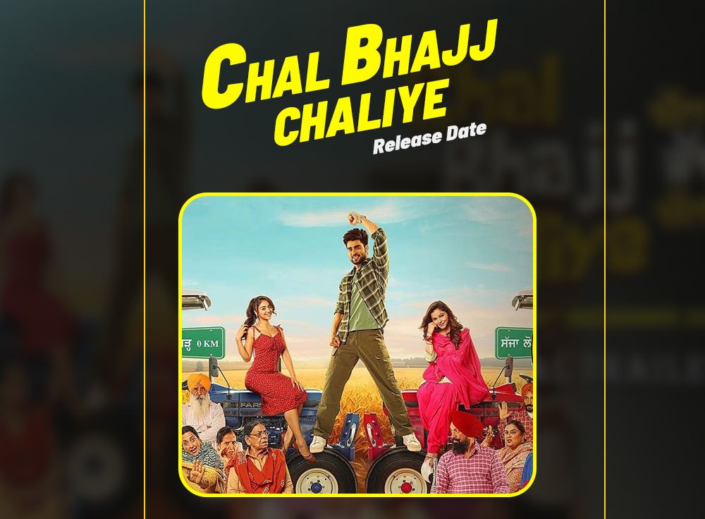 Chal Bhajj Chaliye | New Punjabi Movie | Inder Chahal