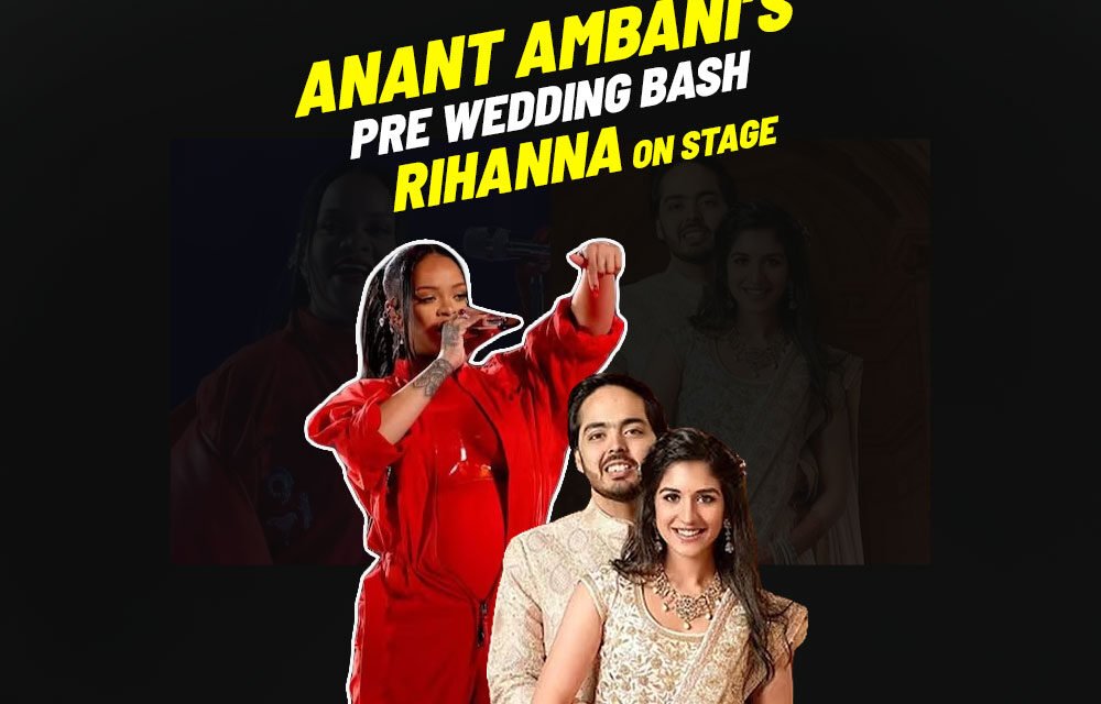 Anant Ambani pre-wedding bash in Jamnagar | Rihanna on stage