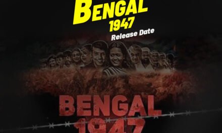 Bengal 1947 | New Bengali Movie | Devoleena Bhattacharjee