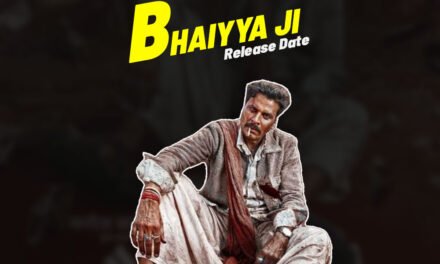 Bhaiyya Ji | New Hindi Movie | Manoj Bajpayee