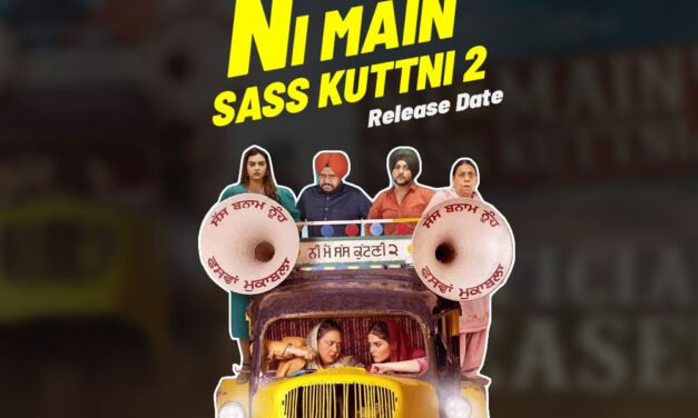 Ni Main Sass Kuttni 2 | New Punjabi Movie | Anita Devgan