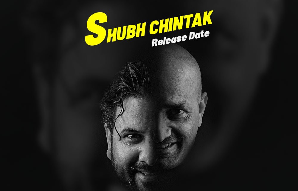 Shubh Chintak | New Punjabi Movie | Mann Dhami & Surmeet