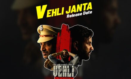 Vehli Janta | New Punjabi Movie | Mandeep Dhami & Surmeet