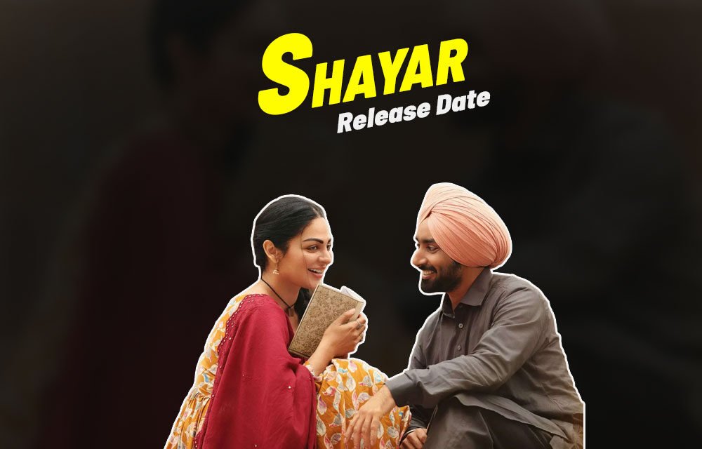 Shayar | New Punjabi Movie | Satinder Sartaaj & Neeru Bajwa