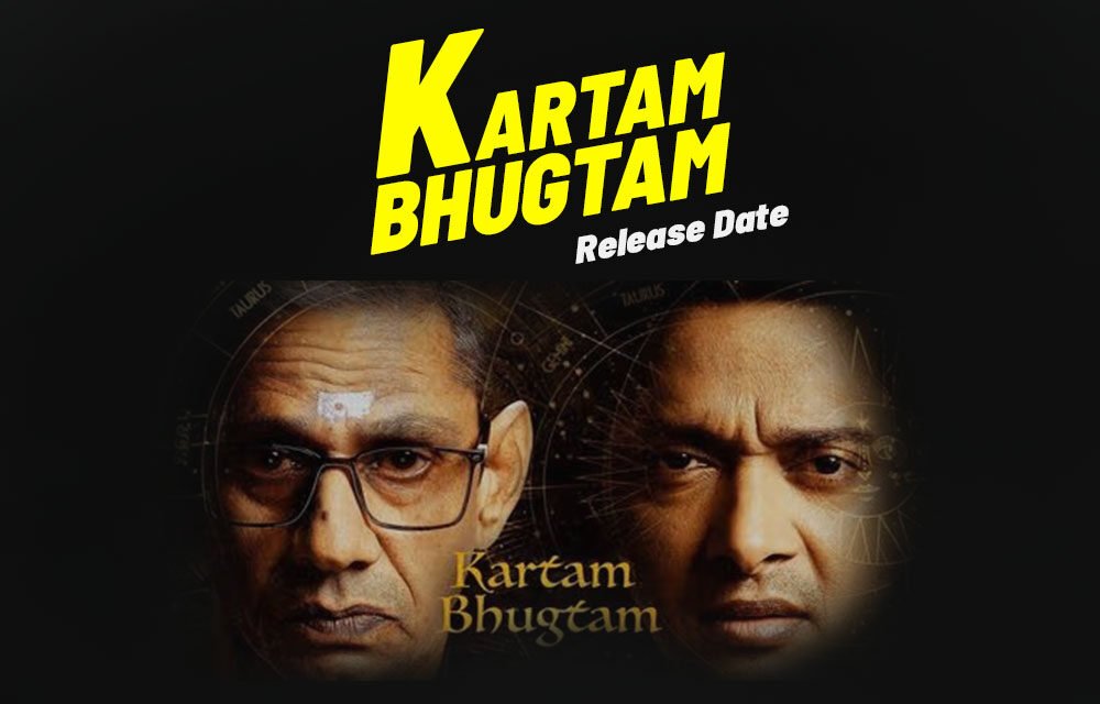 Kartam Bhugtam | New Hindi Movie | Shreyas Talpade