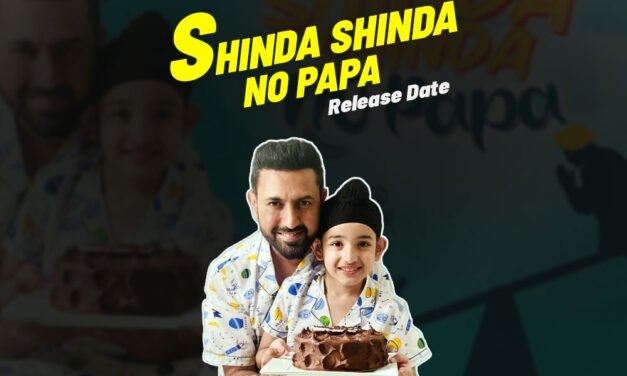 Shinda Shinda No Papa | New Punjabi Movie | Gippy Grewal