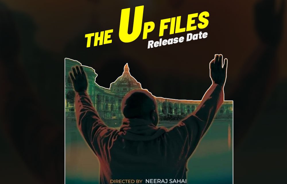 The UP Files | New Hindi movie | Manoj Joshi