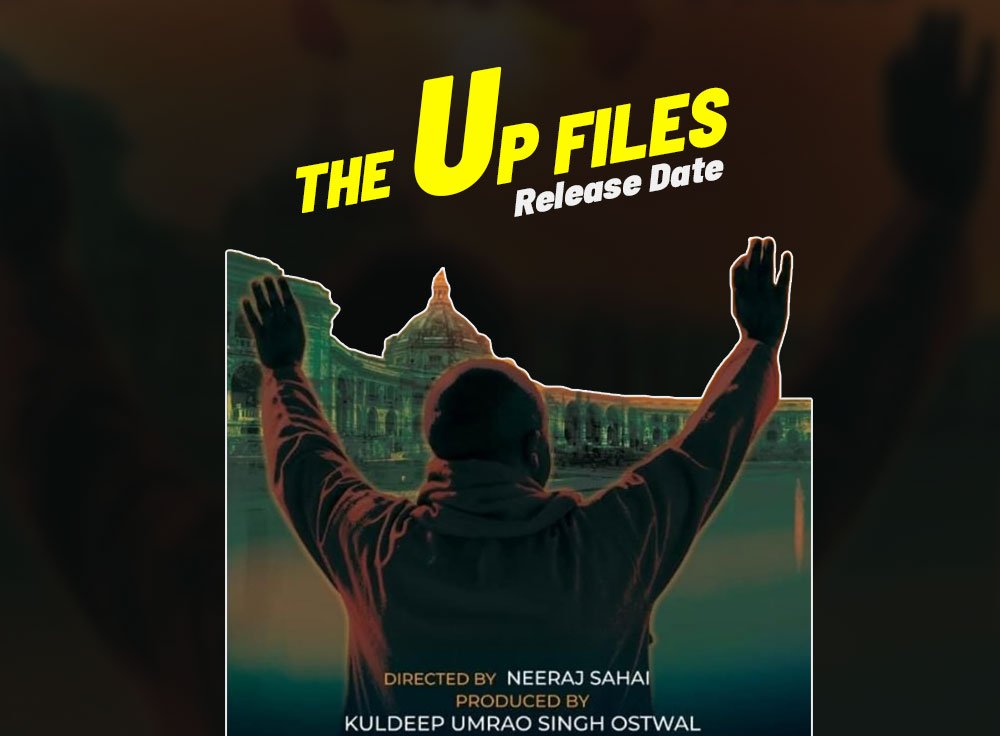 the-up-files