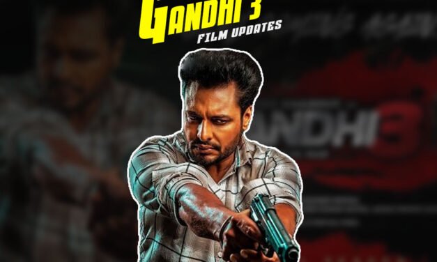 Gandhi 3: Yarran Da Yaar | New Punjabi Movie | Dev Kharoud