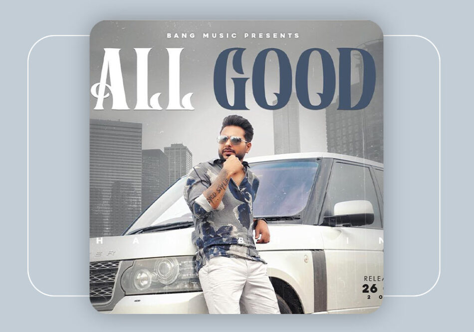 All Good